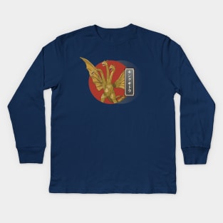 King Ghidorah Kids Long Sleeve T-Shirt